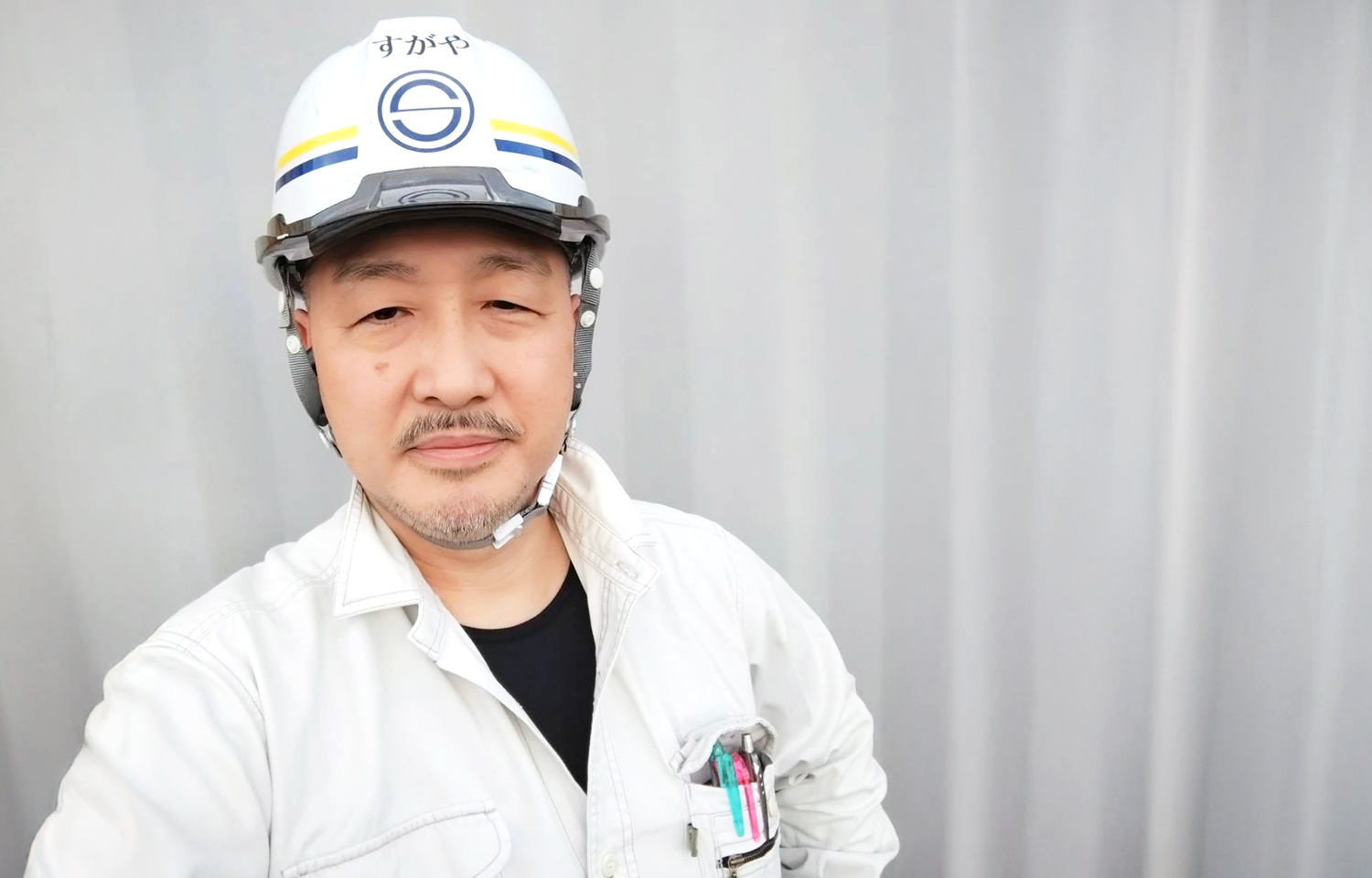 株式会社菅谷建装 代表取締役