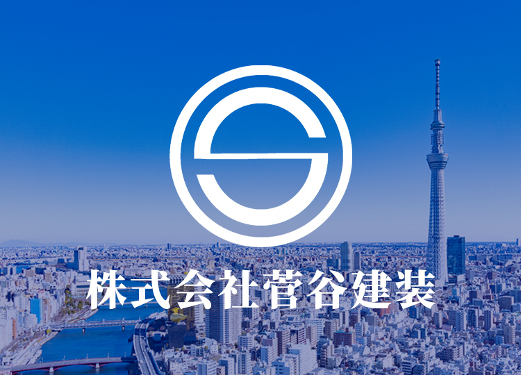 イメージ画像